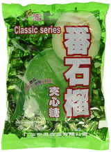 Classic Guava Hard Candy – Allergy-Friendly Pantry Treat for Playroom & After-School Snacks