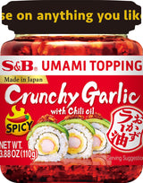 S&B Umami Topping Garlic Spicy – Romantic Valentine's Day Gift for Couples, Spicy Umami Noodle Topping for Home Chefs and Foodies