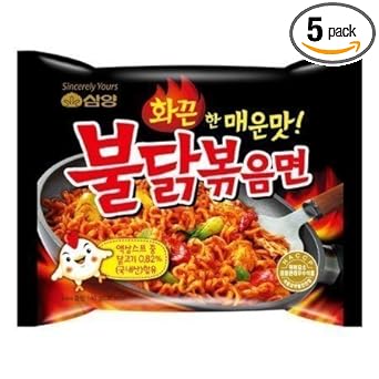 instant ramen format requiring only boiling water and ~5 minutes to prepare