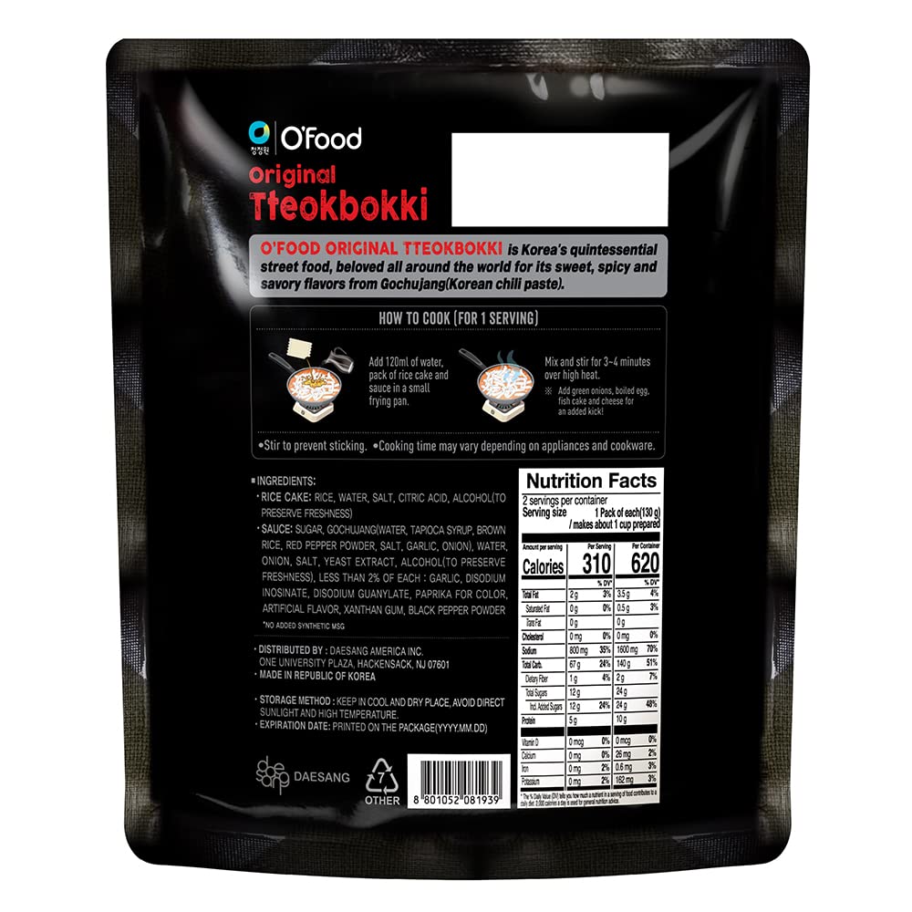 O'Food Tteokbokki Korean Rice Cakes – Quick Flavor Boost for Home Office Breaks, Gluten-Free and Clean Label