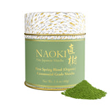 Naoki Matcha Superior Ceremonial Blend – Desk-Side Coffee Replacement for Calm Deep Work and Study Sessions