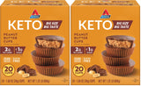 Atkins Caramel Almond Clusters – Birthday Gift for Diabetics and Macro Trackers, Less Than 1g Sugar