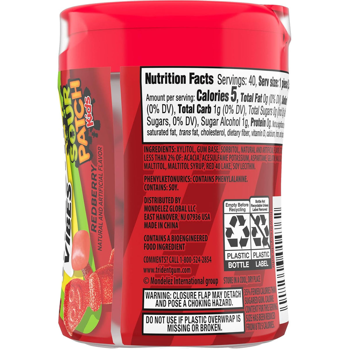 Trident Vibes SOUR PATCH KIDS Blue Raspberry Chewing Gum – Teen Birthday Gift and Friendship Share Pack, 160 Pieces